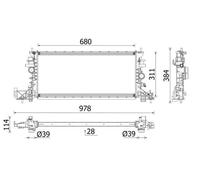 MAHLE CR 2699 000P Engine radiator
