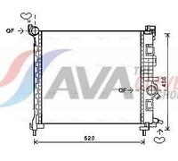 Fits OPEL MERIVA B 2010- MPV For OPEL MERIVA (2010) 1.3 CDTI Radiator OL2561