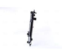 NISSENS 61687 Engine radiator