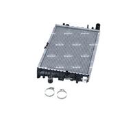 Engine Cooling Radiator With Mounting Parts Aluminium Fits VW NRF 56123