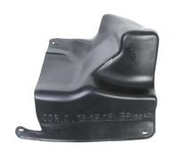 Engine Cover for OPEL:VITA C,CORSA C,COMBO Tour,COMBO Box Body/MPV 212699