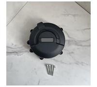 Engine Cover Protection Case For For Trident 660 20212024+ Engine Protective Cover carbonlook