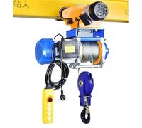 engine crane 1.5T/1.2T Electric Hoist Crane Portable Lifter Overhead Garage Winch With Wired/Wireless Remote Control Household Electric Hoist Lifting(1.5 Tx20M)