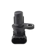 Engine Crank Sensor Compatible With Chevrolet For OPTRA BASE Hatchback 2005 Base Sedan 2004 Wagon Crankshaft Position Sensor Auto Parts(B)