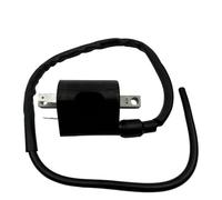 Engine Electronic Ignition Coils F6T423 Motorcycle Ignition Coils For VIRAGO 700 750 1000 1100 XV700 1984-1987 XV750 XV1000 XV1100(1 set)