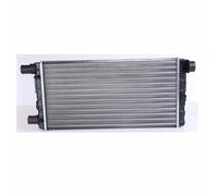 NISSENS 73654 Heater matrix