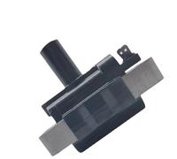 Engine Ignition Part Cm1t-227 Compatible With Nissan 1.6L 2.4L 1995 1996 1997 1998 1999 2000 2001 2002 2003 2004 Ignition Coil