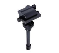 Engine Ignition Part SMW251371 Compatible With HAVAL For H5 2.0 2013- Car Ignition Coil A003705010 BNWIN107B