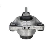 Engine mou LEMFOERDER 45544 01 for LAND ROVER RANGE ROVER IV (L405) 3 2012-2016