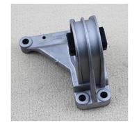 Engine Mount Bracket for Volvo XC90 V70 S80 S70 S60 C70 Upper Engine MOUNTING Bush Mounting Support Bracket 8649597 Vehicle Parts