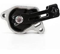 Engine Mounting Bracket Car Engine Mount for Nissan for Altima 2.5L 2007-2017 Motor Mounting Transmission Bracket 1360-JA000 11220-JA000 11350-JA00A 11210-JA000 Engine Support Stabilizer