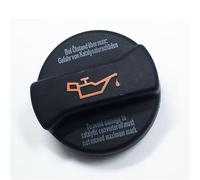 Engine Oil Cap Compatible With VW For Polo 2001 2002 2003 2004 2005 2006 2007 2008 2009 2010 2011 2012 Car Engine Oil Filler Cap 026103485A 026103485C