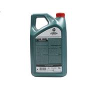 Engine Oil CASTROL 1608A7