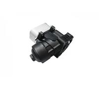 Engine oil cooler 11151768001 vika for SEAT SKODA VW