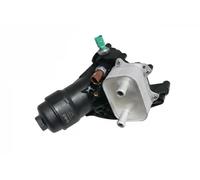 Engine oil cooler 11151777901 vika for AUDI A6 C7 Avant A6 C7