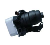 Engine oil cooler 27-2169 MAXGEAR for VW TRANSPORTER / CARAVELLE Mk VI Bus