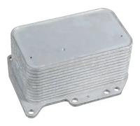 SWAG 60 10 5872 Engine oil cooler