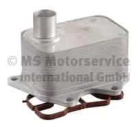OIL COOLER ENGINE OIL 7.09269.22.0 FOR CAWB/CAWA/CCTA/CCTB/CBFA/CDNB/CDNC 2.0L