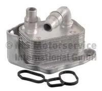 Engine oil cooler 7.09269.34.0 PIERBURG for BMW 3 Touring 3 Coupe 3 Convertible