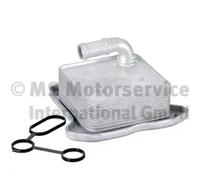 FITS AUDI A1 1.2 TFSI OIL COOLER, ENGINE OIL 709269470 PIERBURG
