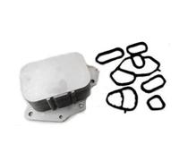 Fits MEAT & DORIA 95051 Oil Cooler, engine oil ⭐UK Stock⭐