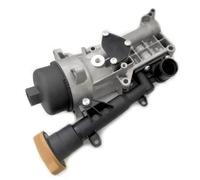 OIL COOLER ENGINE OIL 95204 FOR OPEL A 13 DTC/Z 13 DTJ 1.2L 4cyl CORSA D