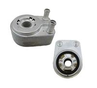 OIL COOLER, ENGINE OIL 95270