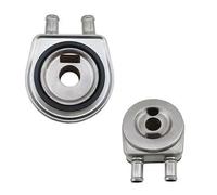 2x ✅Fits MEAT&DORIA 95292 OIL COOLER ⭐UK Seller⭐