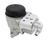 Engine oil cooler 95296 MEAT & DORIA for BMW 3 3 Coupe 3 Touring 3 Compact 5 1