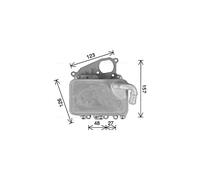 PRASCO AI3405H Engine oil cooler