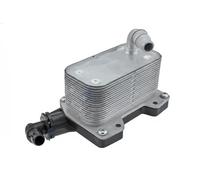 Engine oil cooler C M-045 NTY for BMW 5 5 Touring