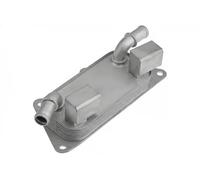Engine oil cooler CCL-LR-012 NTY for LAND ROVER FREELANDER I