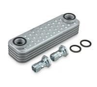 Engine oil cooler CCL-LR-021 NTY for LAND ROVER DISCOVERY Mk II DEFENDER Pick Up