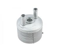 OIL COOLER FOR VW GOLF IV 97- SHARAN 96- SEAT ALHAMBRA 96-