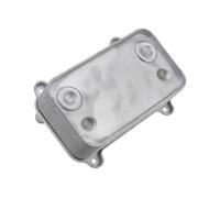 NTY CCL-VW-044 Engine oil cooler