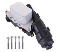 ENGINE OIL COOLER & FILTER HOUSING 11428585235 FOR BMW & MINI B37 B38 B48 UK