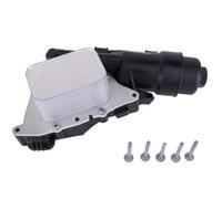 D2P Engine Oil Cooler and Filter Housing Replacement | Compatible With 14-18 Bmw 2 Active Tourer 214 D, 15-18 Bmw 2 Gran Tourer 214 D, 15-23 Bmw X1 Sdrive 18 I | 11428585235