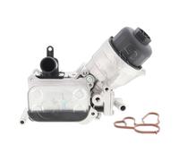 VEMO V40-60-2111 Engine oil cooler