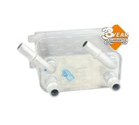 For Land Rover Range Rover 2005-2012 4.2 NRF Oil Cooler 31943
