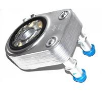 OIL COOLER ENGINE OIL FT55289 FOR FIAT STRADA/Pickup PALIO/WEEKEND/Weekend 1.9L