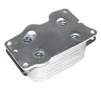 Engine oil cooler FT55292 FAST for CITROËN PEUGEOT FIAT FORD VOLVO TOYOTA