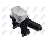 Engine Oil Cooler NTY Fits AUDI A3 Allstreet Q2 Q3 VW Arteon 14-24 05L115389P