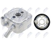 Engine Oil Cooler NTY Fits AUDI A4 8D B5 Avant A6 A8 VW Passat 97-05 059117021A