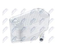 Engine oil cooler CCL-VW-024 NTY for VW JETTA IV NEW BEETLE JETTA III BEETLE