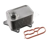 SWAG 30 10 6907 Engine oil cooler