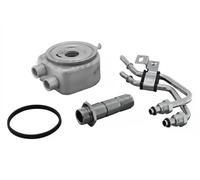 VEMO V40-60-2120 Engine oil cooler