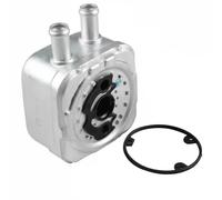 Engine oil cooler water-cooled 1113500100 JP GROUP for SEAT VW FORD AUDI SKODA