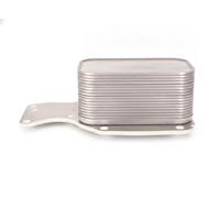 MAXGEAR 14-0057 Engine oil cooler