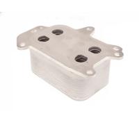 MAXGEAR 14-0095 Engine oil cooler