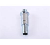 NISSENS 90972 Engine oil cooler